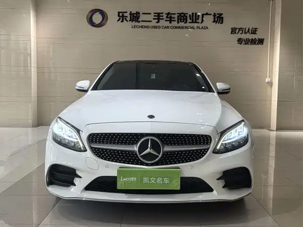 Mercedes-Benz C-Class 2020
