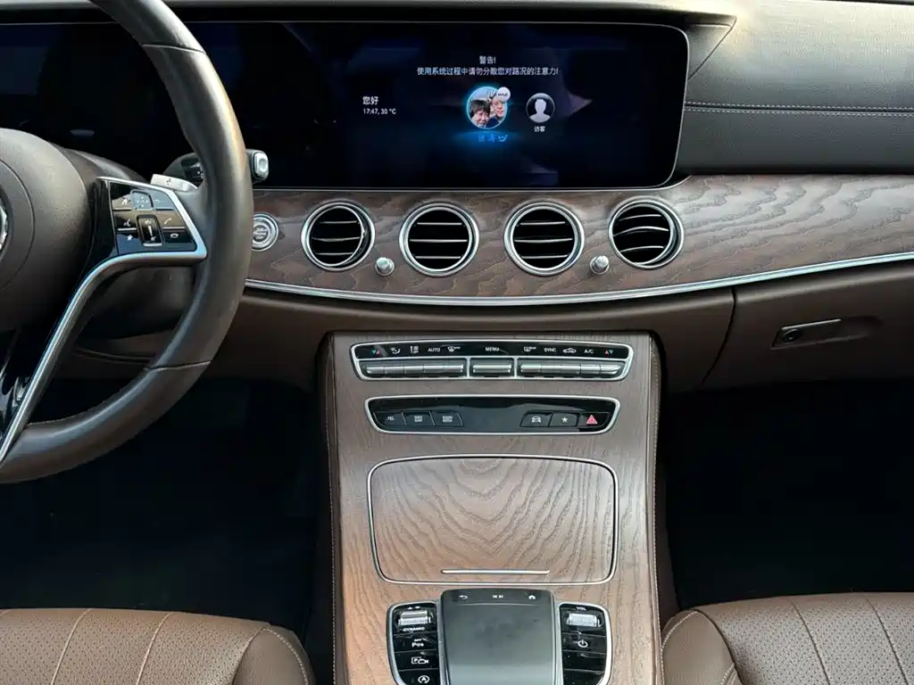 Mercedes-Benz E-Class 2023 — фото 20