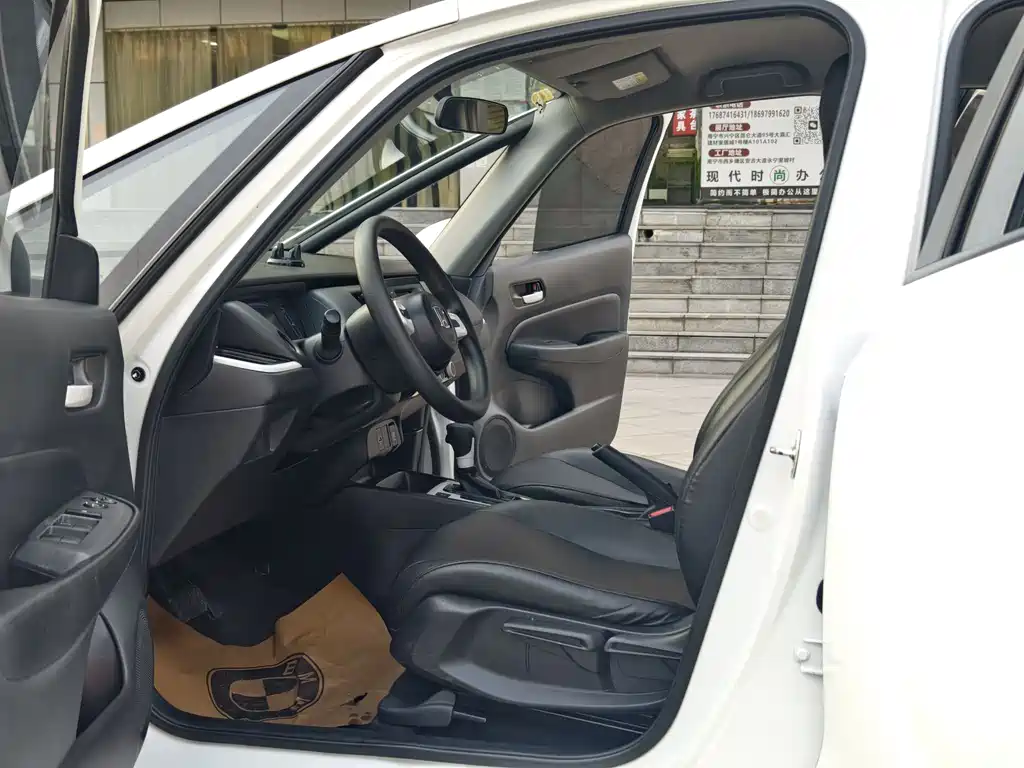 Honda Fit 2021 — фото 12