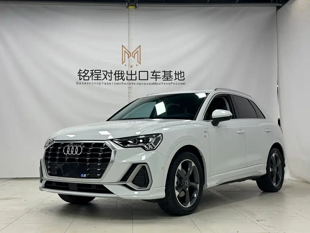 Audi Q3 2022