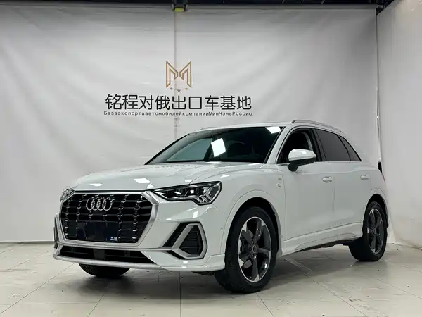 Audi Q3 2022