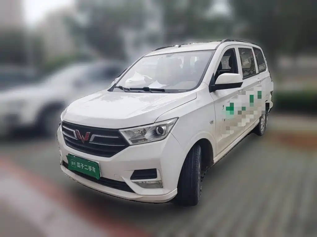 Wuling Hongguang 2020 — фото 1