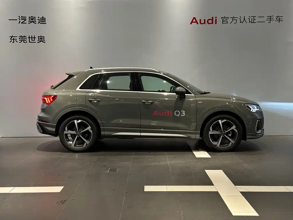 Audi Q3 2025