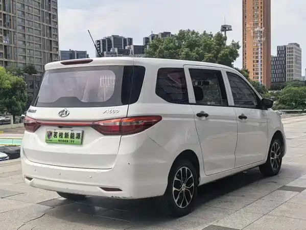 Changan Auchan A600EV 2021