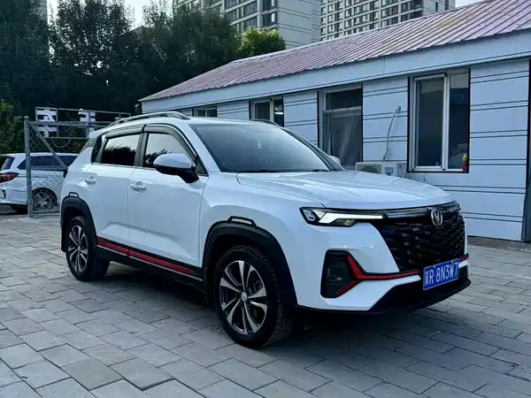 Changan CS35PLUS 2023