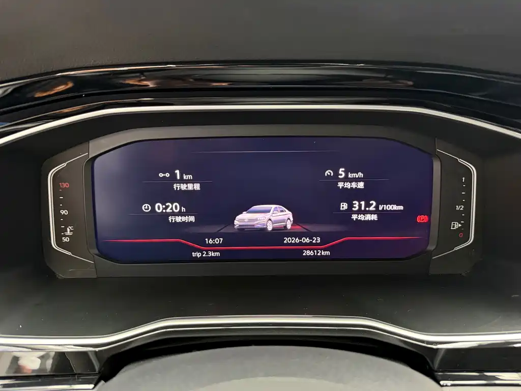 Volkswagen Sagitar 2022