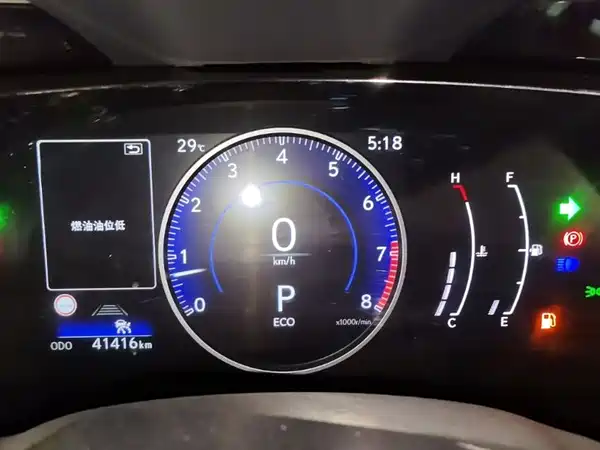 Lexus NX 2023