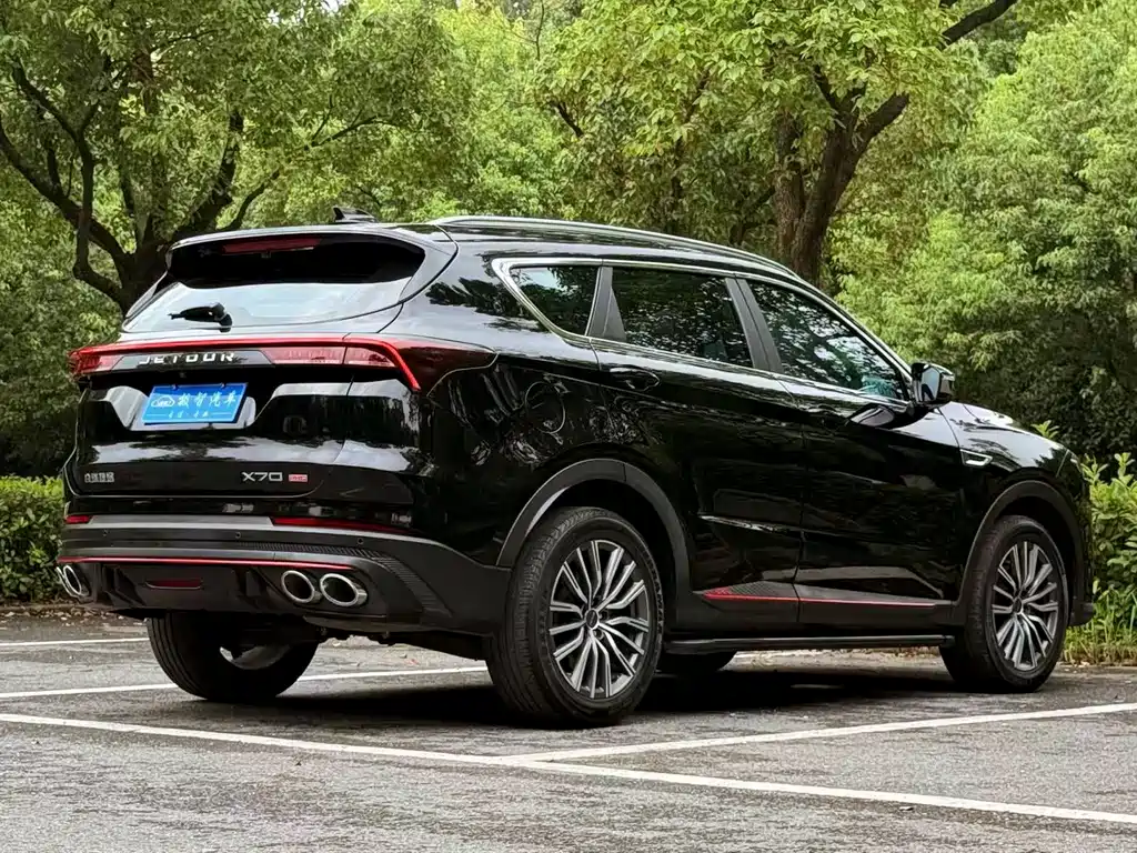 Jetour Jietu X70 PRO 2023