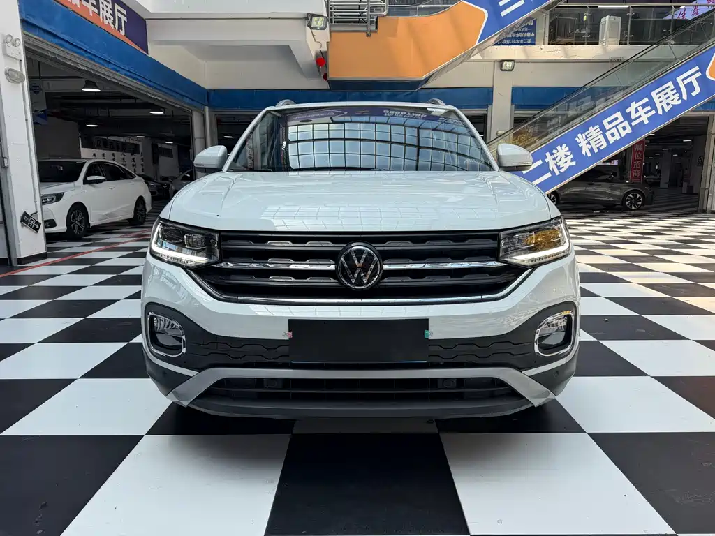 Volkswagen Tacqua 2023