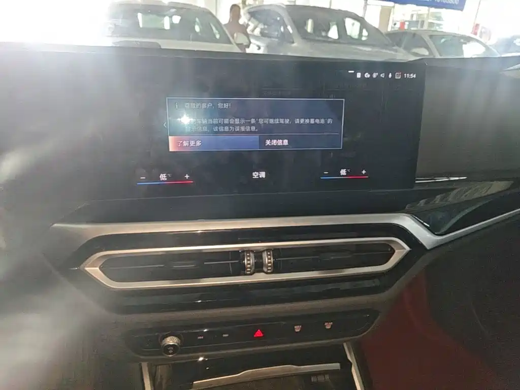 BMW i3 2023 — фото 13