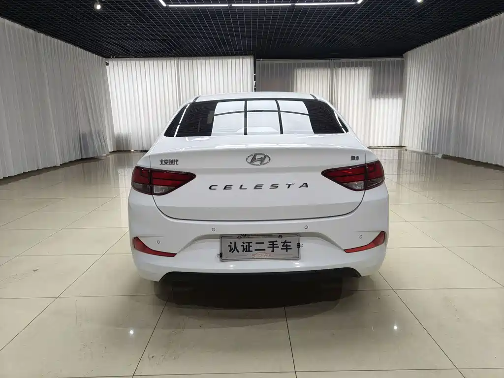 Hyundai Elantra 2023