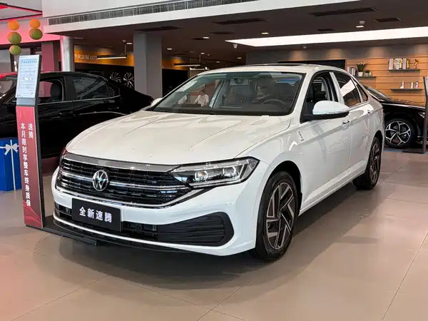 Volkswagen Sagitar 2026