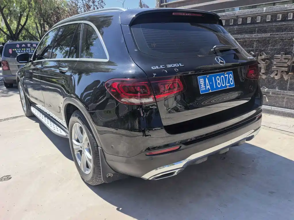 Mercedes-Benz GLC 2020