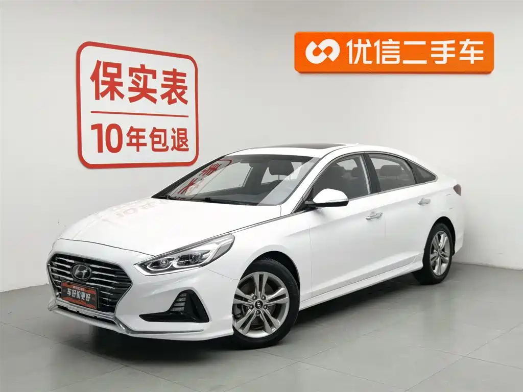 Hyundai Sonata 2017