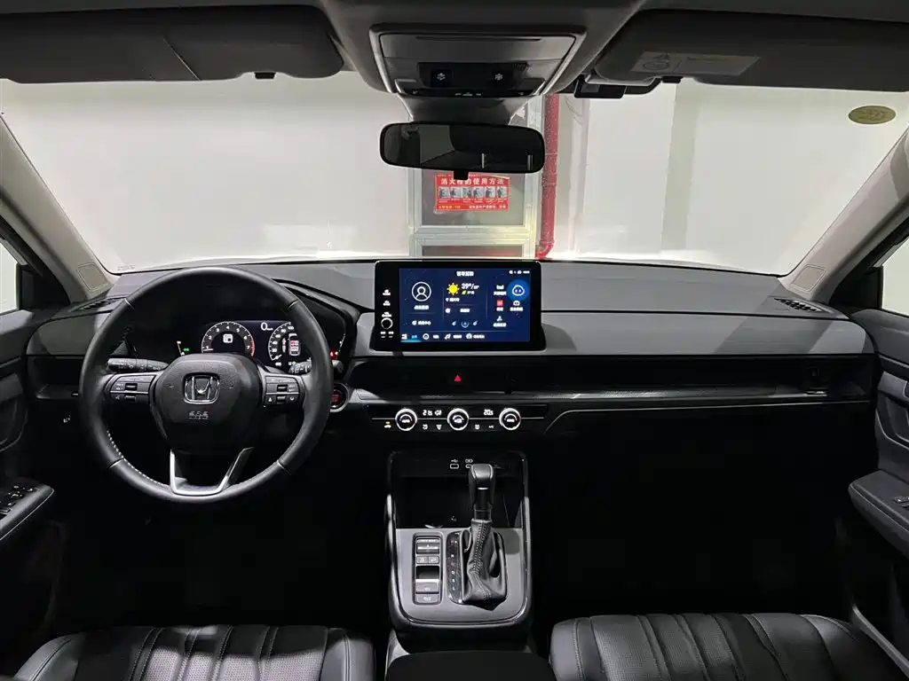 Honda Breeze 2025 — фото 12