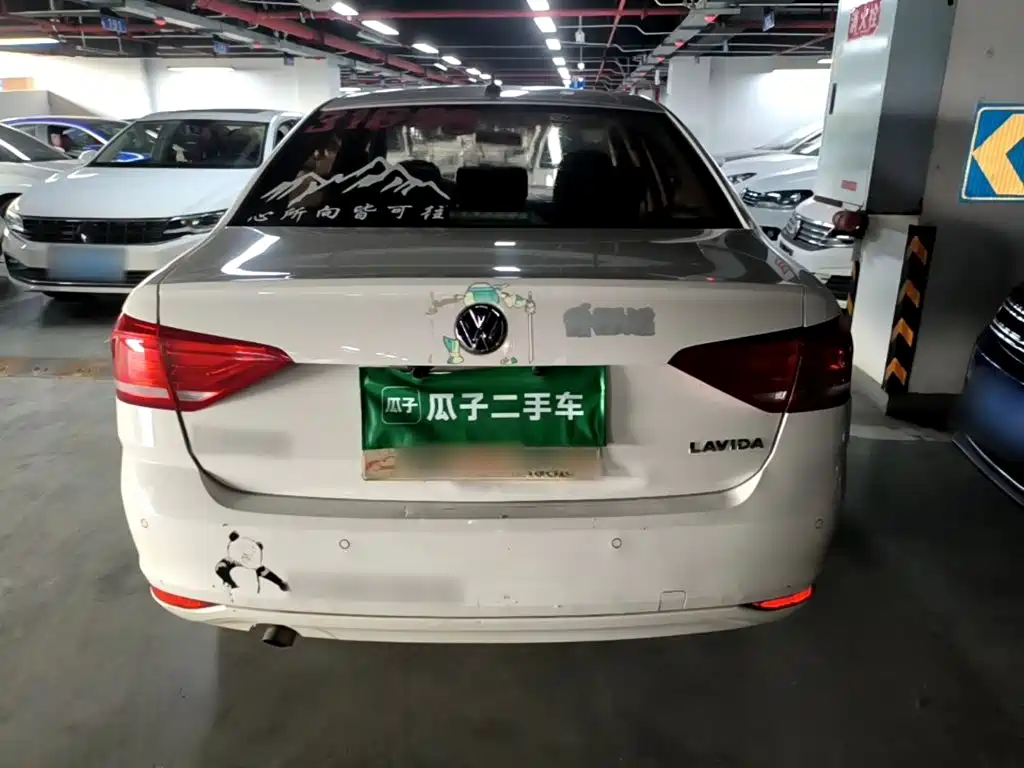 Volkswagen Lavida 2018
