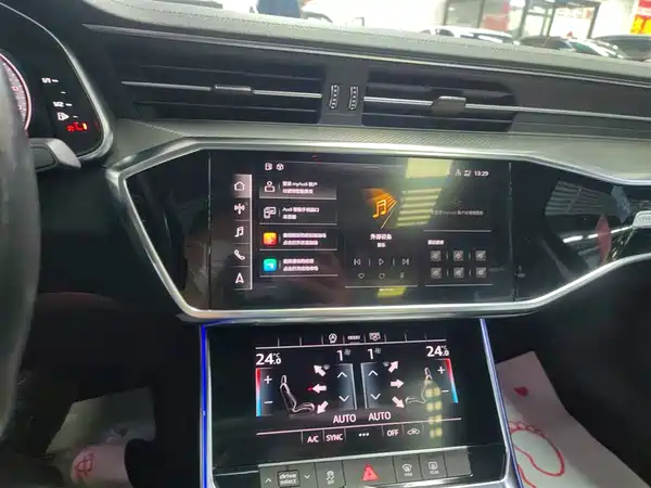 Audi A6L 2021