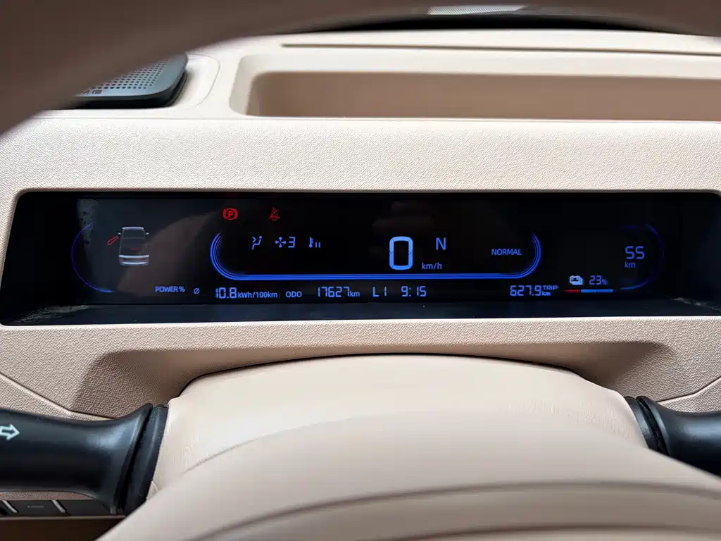 Geely Galaxy Panda 2024 — фото 11