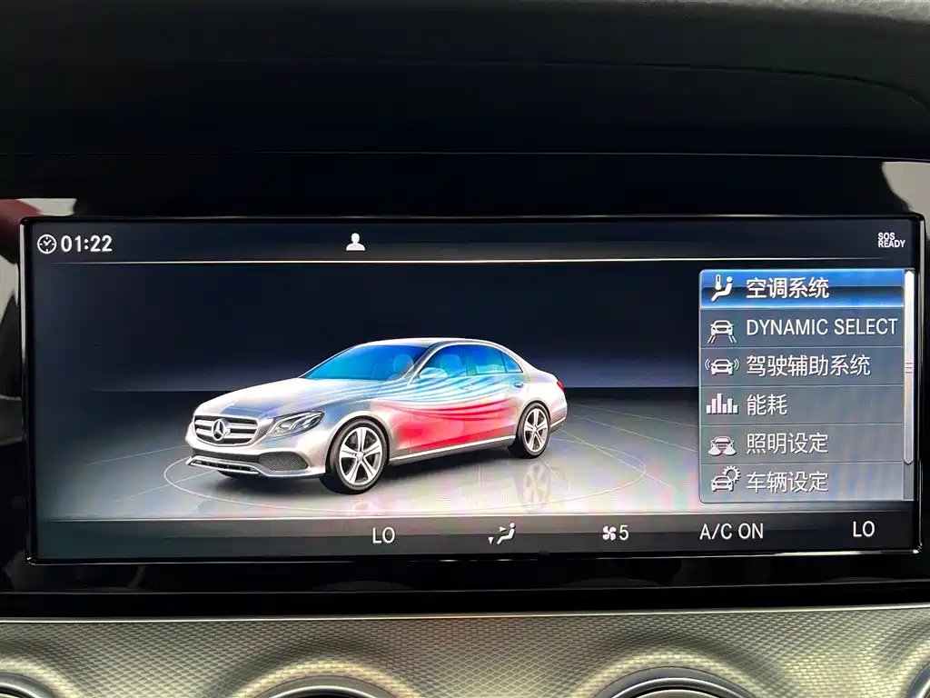 Mercedes-Benz E-Class 2017 — фото 9