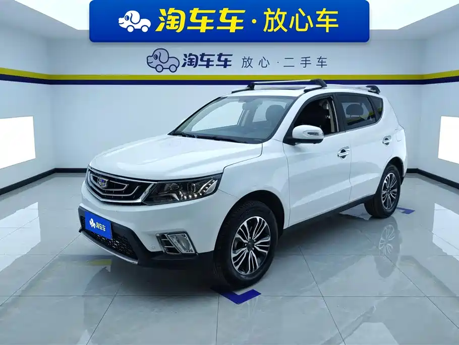 Geely Vision X6 2016