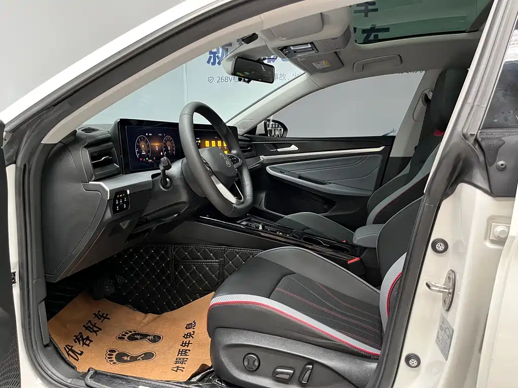 Volkswagen Lamando 2023