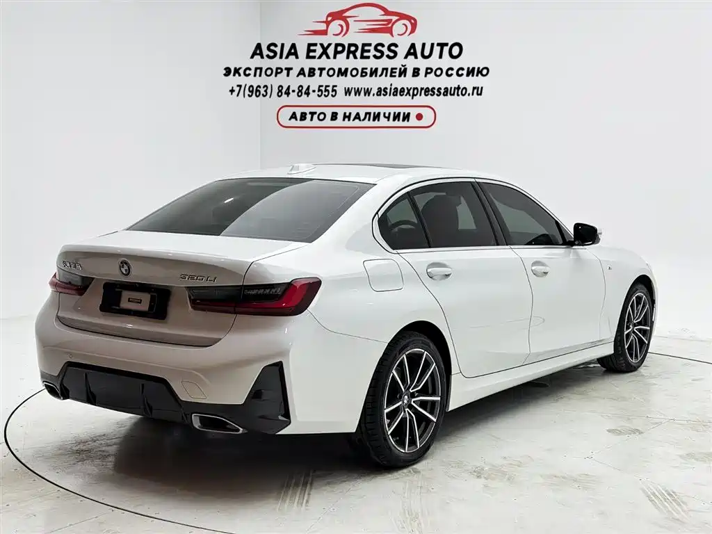 BMW 3 Series 2023
