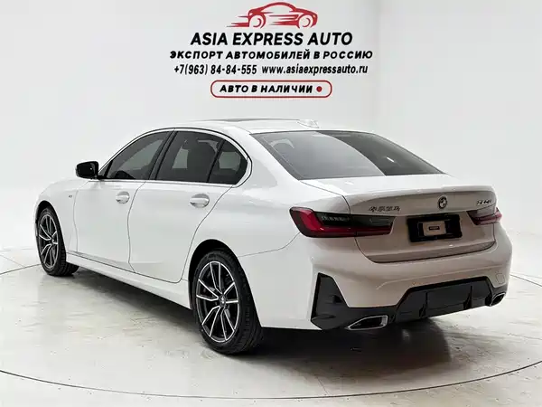 BMW 3 Series 2023