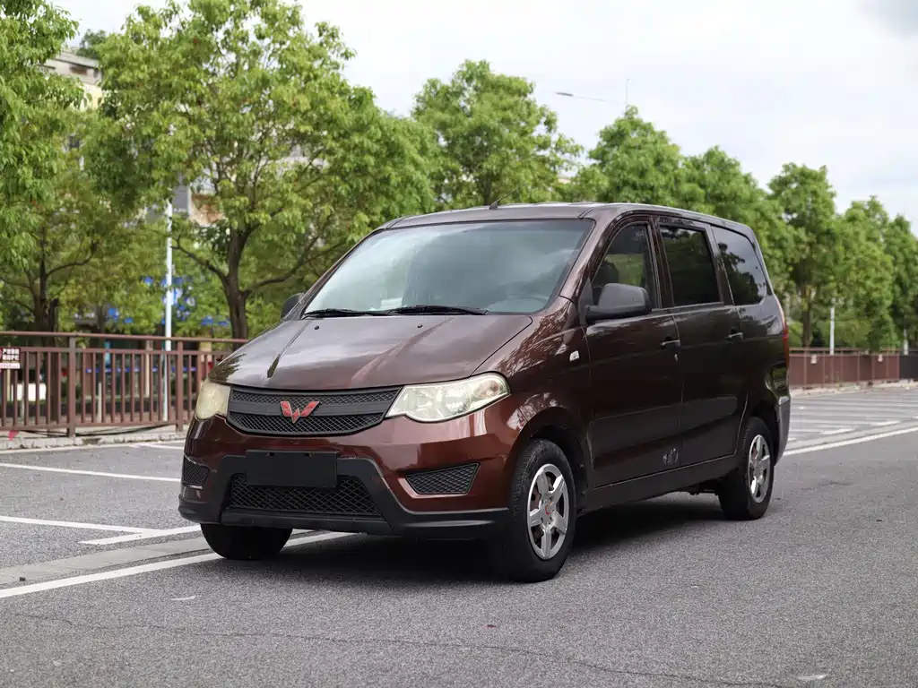 Wuling Hongguang 2016