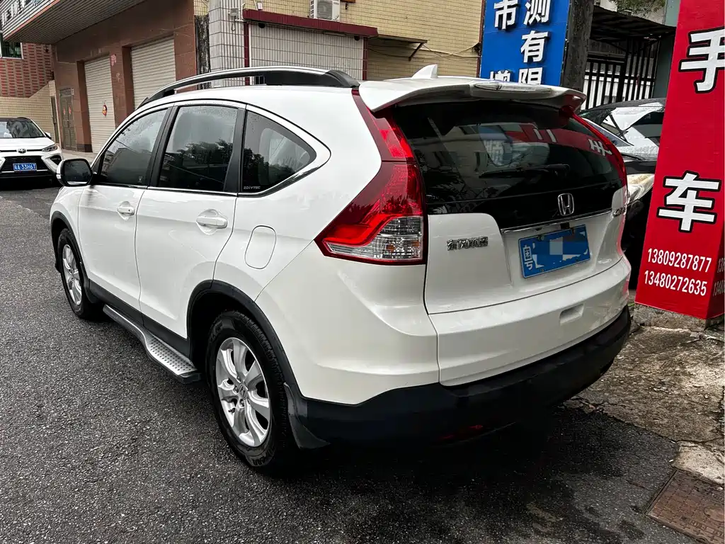 Honda CR-V 2015 — фото 4