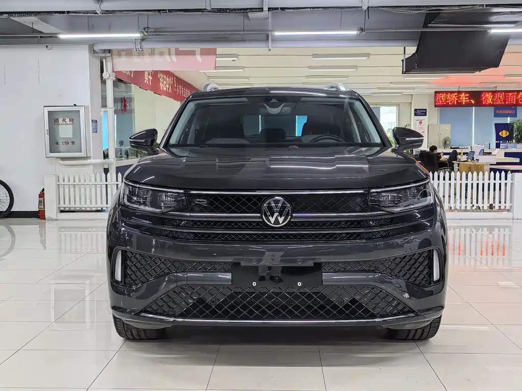 Volkswagen Tavendor 2023