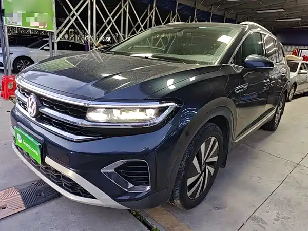 Volkswagen Talagon 2021