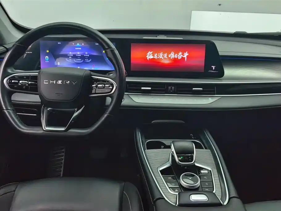 Chery Tiggo 8 PRO 2023 — фото 12