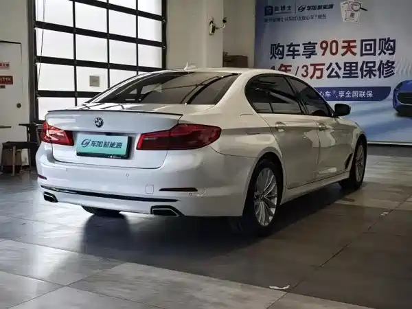 BMW 5 Series New Energy 2020