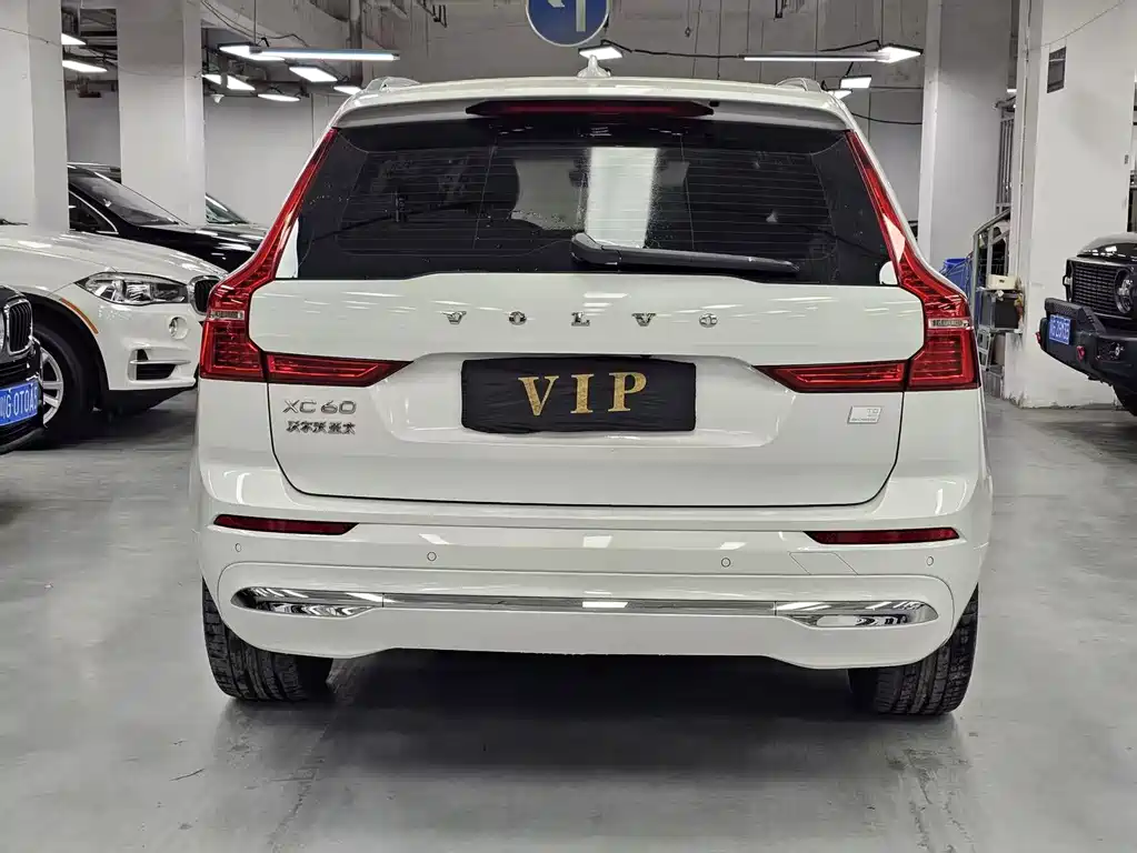 Volvo XC60 PHEV 2022