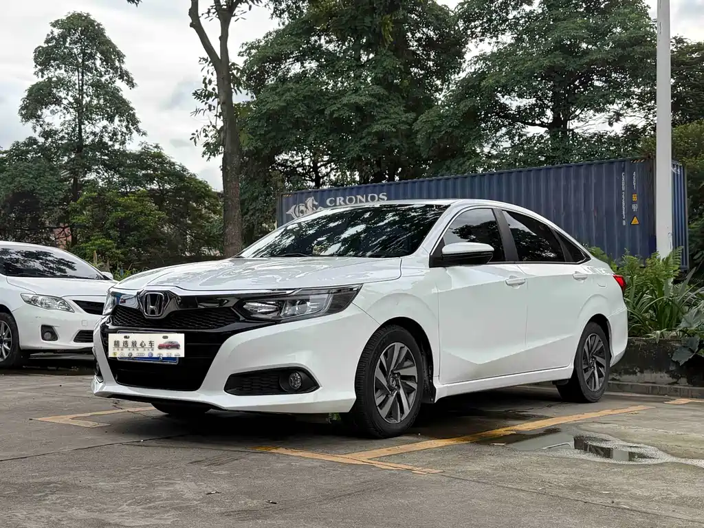 Honda Crider 2019