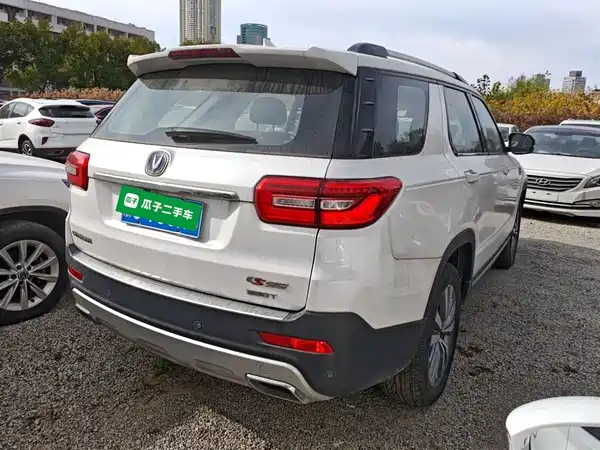Changan CS95 2017
