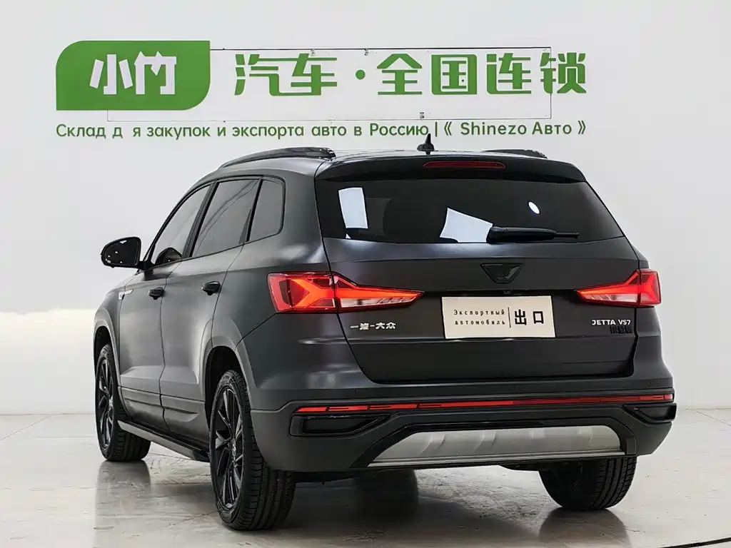 Jetta VS7 2022