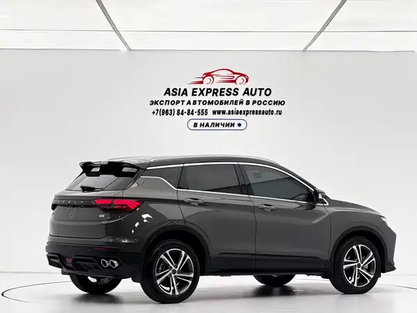 Geely Binyue 2022