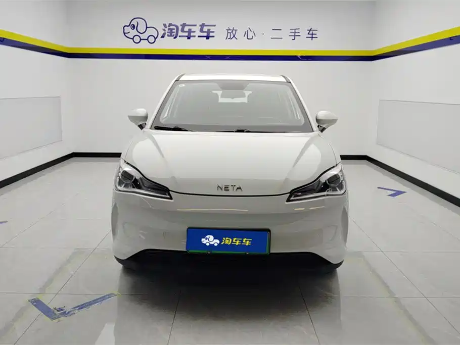 Neta V 2022