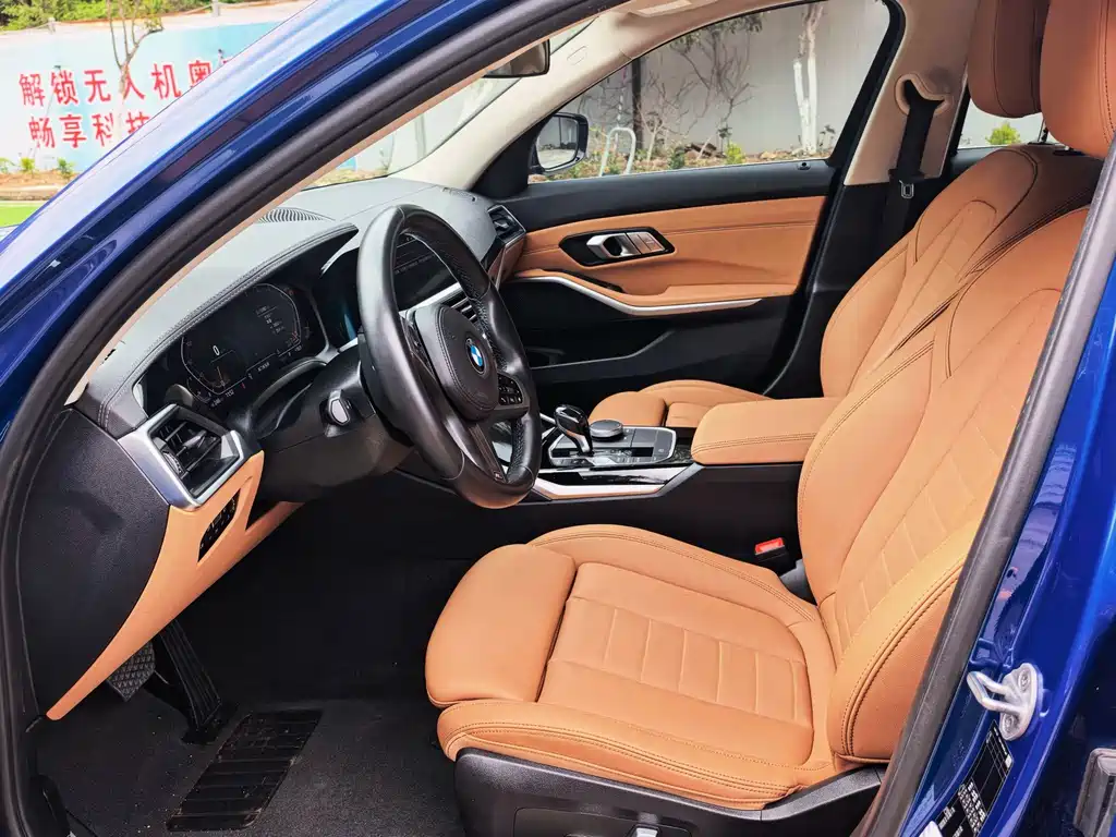 BMW 3 Series 2020