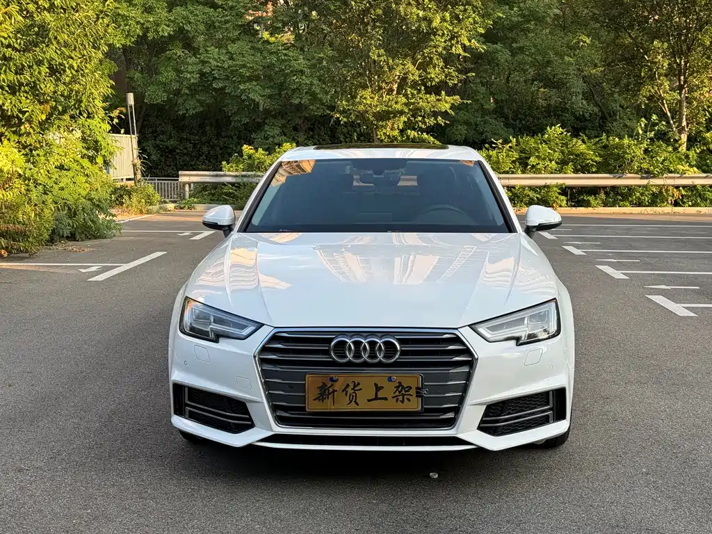 Audi A4L 2018