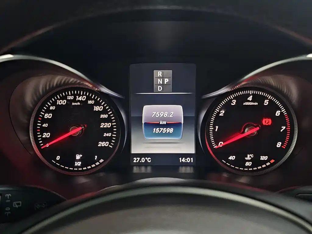 Mercedes-Benz GLC 2016
