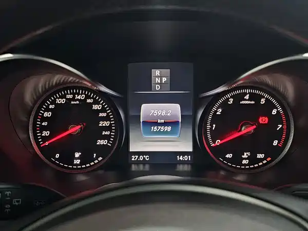 Mercedes-Benz GLC 2016