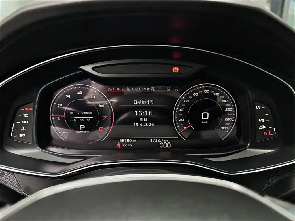 Audi A6L 2020 — фото 10