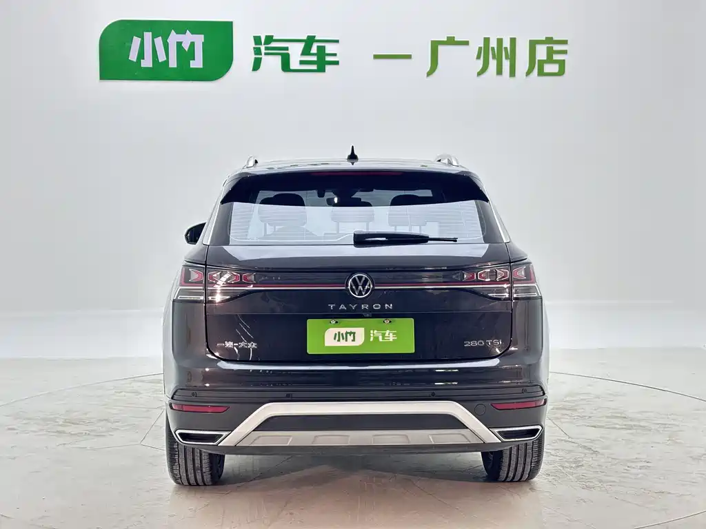 Volkswagen Tanyue 2023