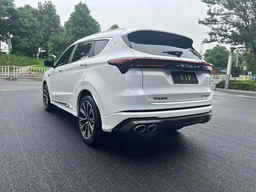 Jetour Jietu X70 PLUS 2022