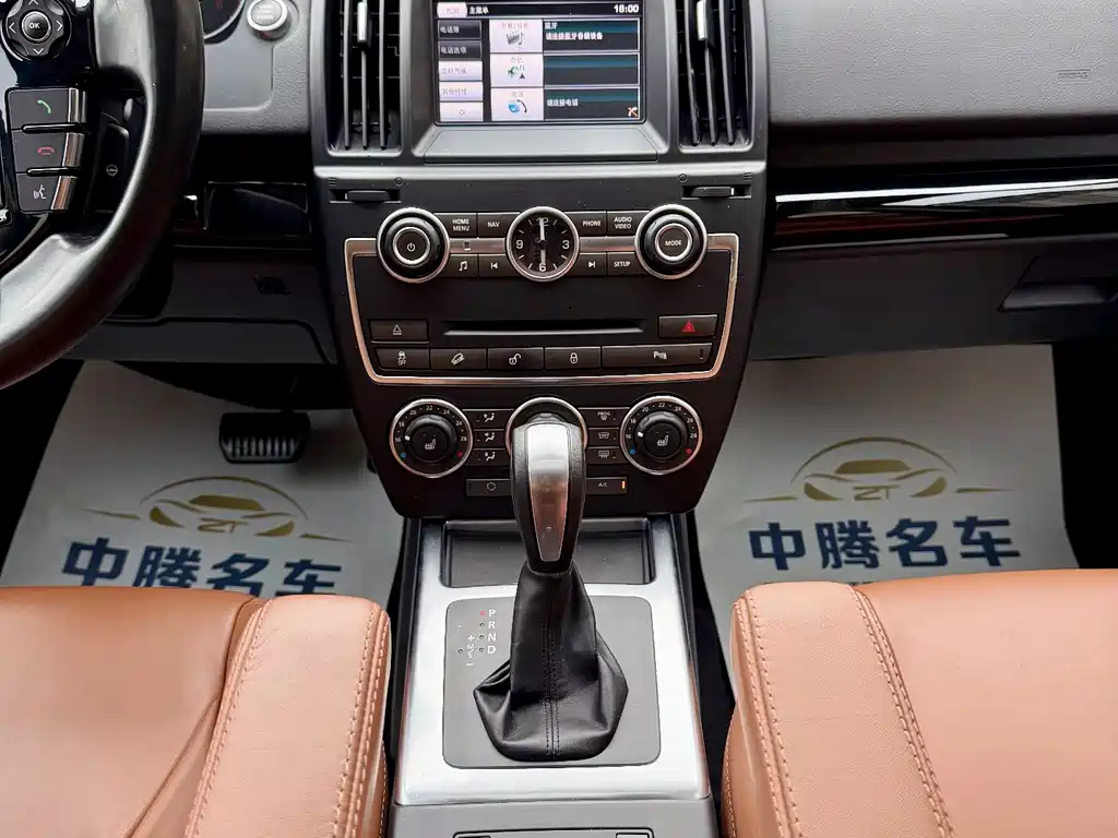 Land Rover Freelander 2 2014 — фото 13
