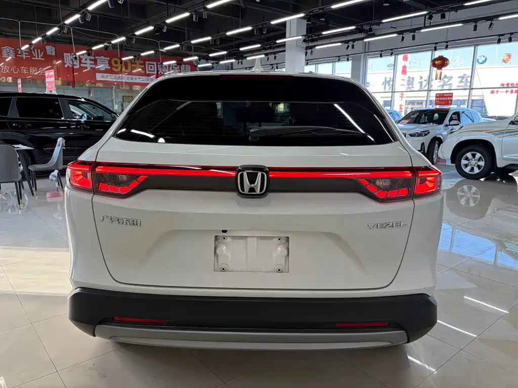 Honda Vezel 2023