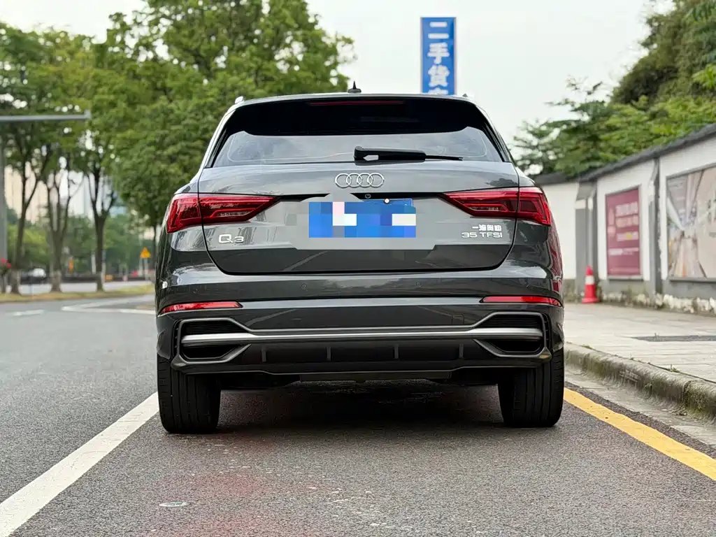 Audi Q3 2022