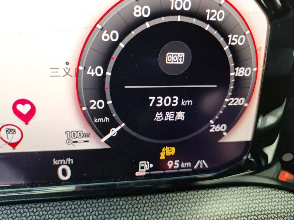 Volkswagen Golf 2024